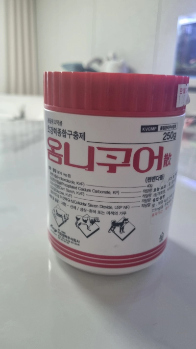 옴니쿠어산 구피 기생충 방역 사용 방법 후기