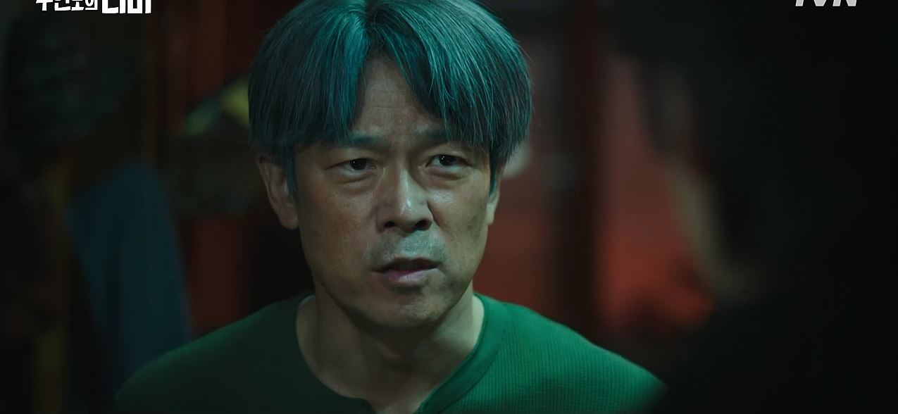 무인도의디바_9회