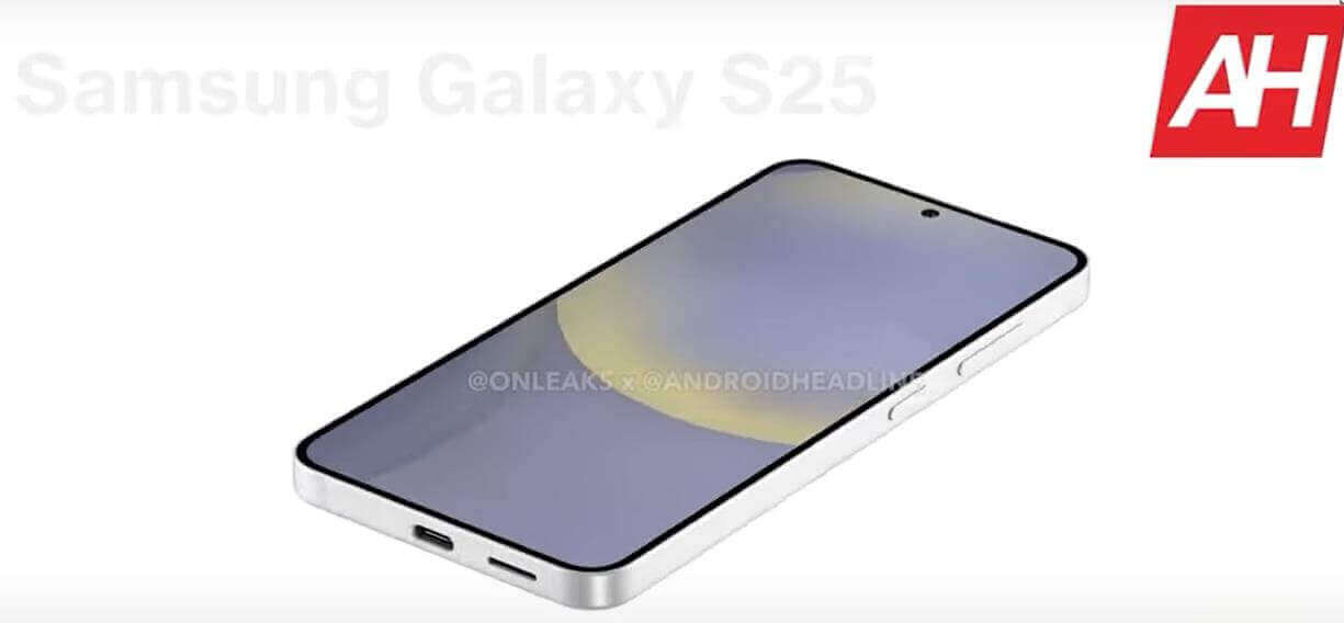 갤럭시 S25
