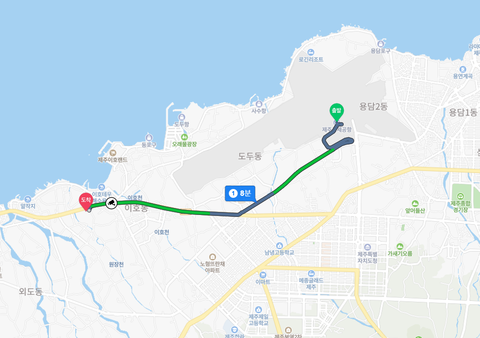 빌리카-위치-및-공항에서-이동경로