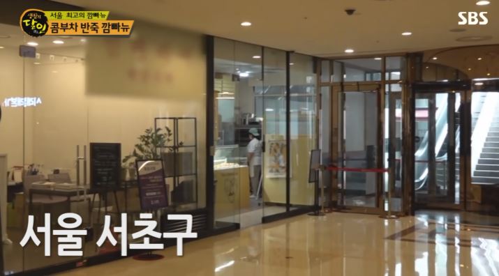 브레드풀