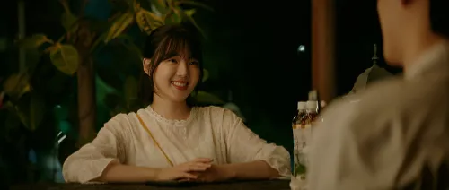 해경 역의 예린