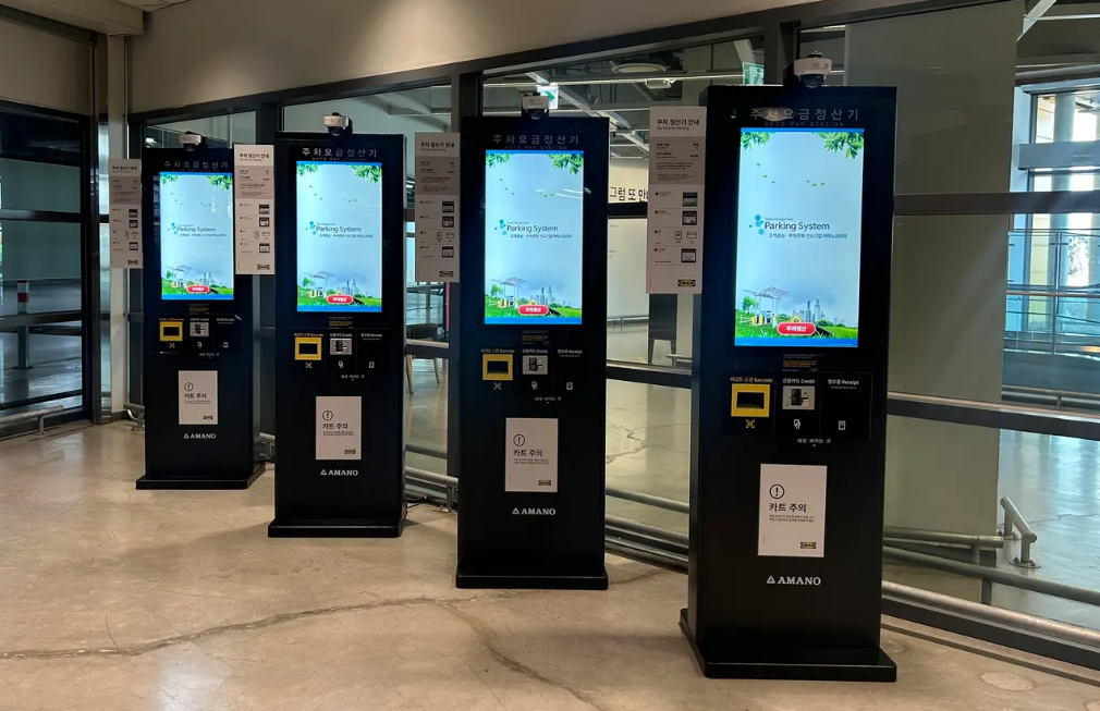 이케아 동부산점 주차