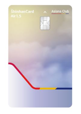 항공-마일리지-신용카드-추천-적립-아시아나