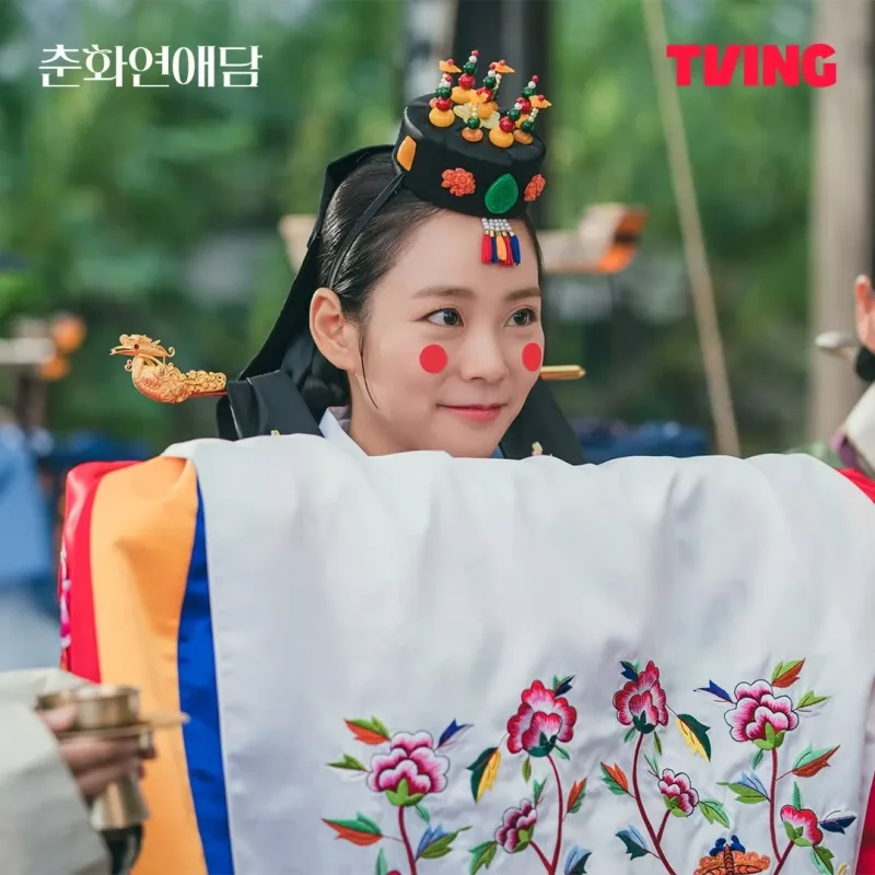 춘화연애담에서 지원 역을 맡은 한승연