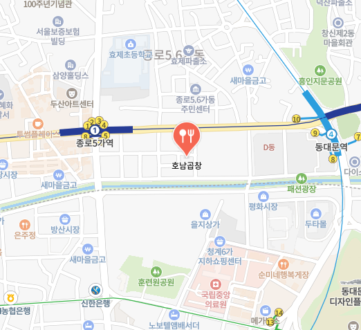 생생 정보통 맛집 식당 정보