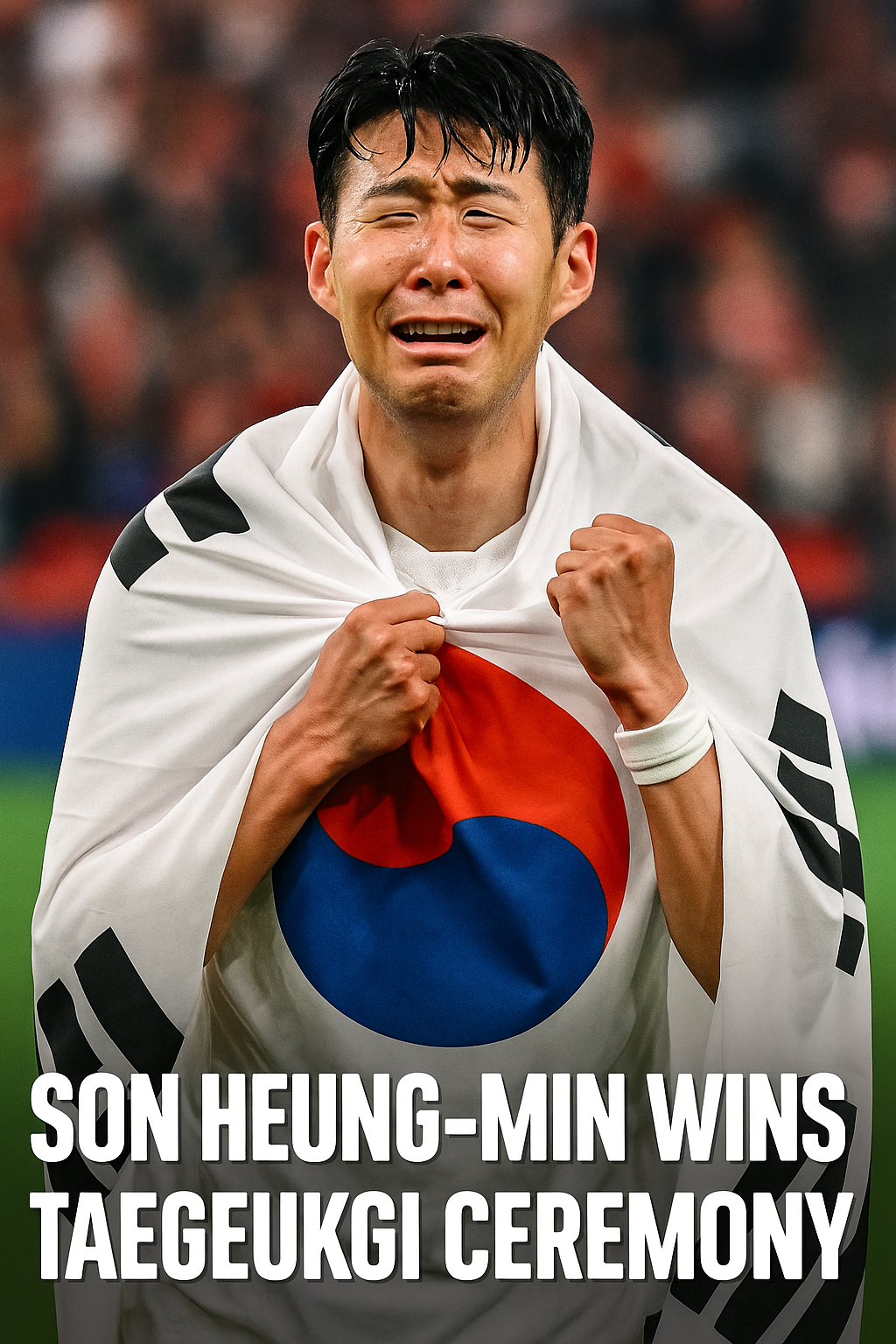 토트넘 첫 유로파 우승