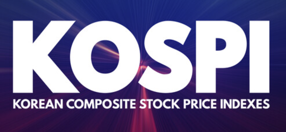 2025년 하반기 코스피 지수 5000 갈 것인가?