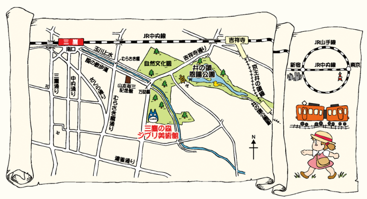 스튜디오 지브리