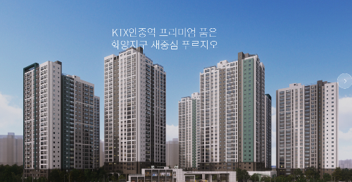 조감도1