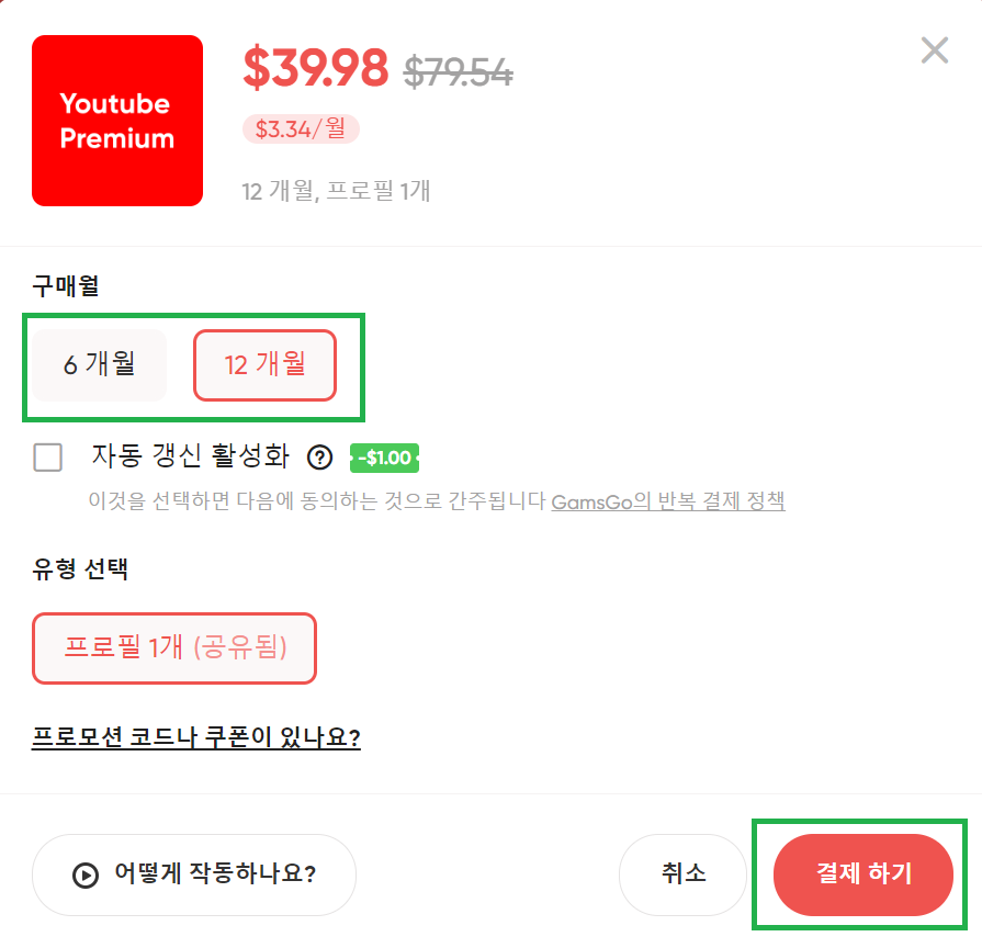 alt="홈페이지"