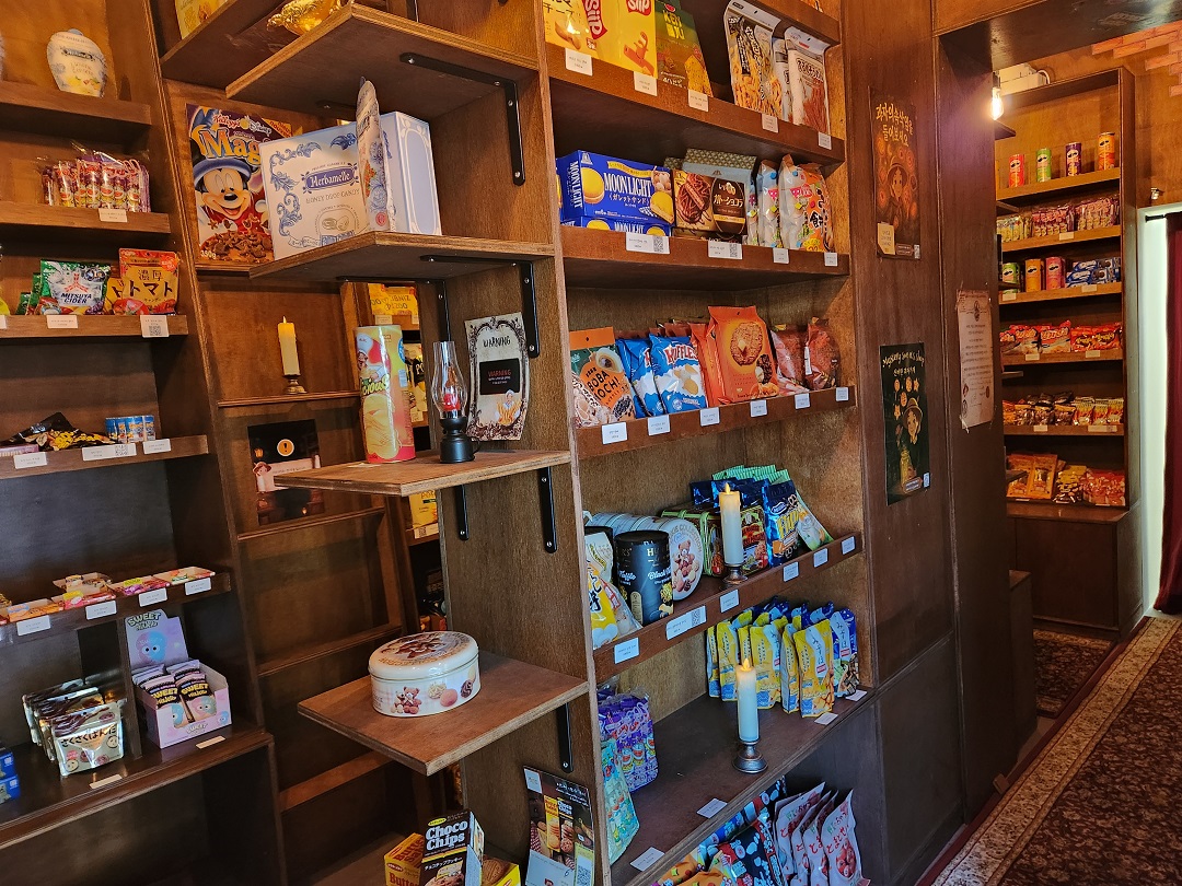 신비한 과자가게