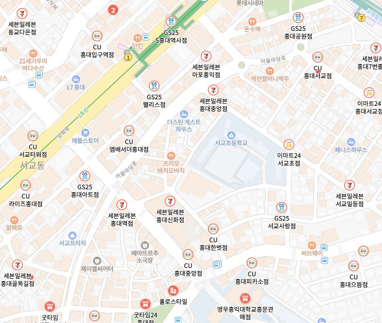 언디파인 주변 편의점