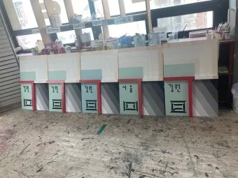 건축도장기능사 시험일정 및 합격 총정리_26