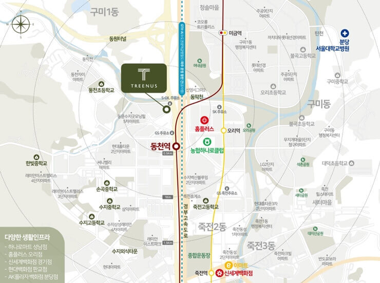 동천역 트리너스 아파트 입지분석을 위한 지도