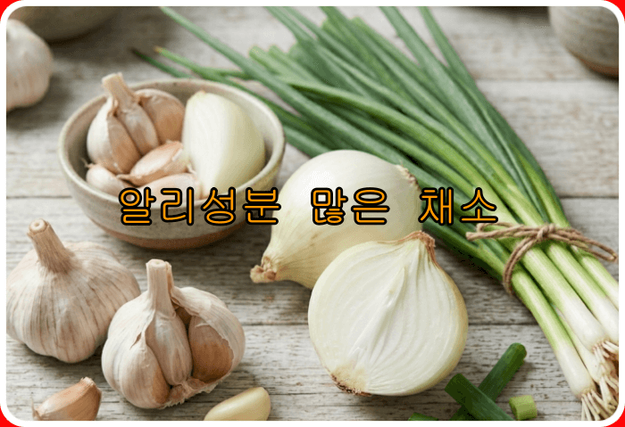 방귀가 많이 나오는 이유