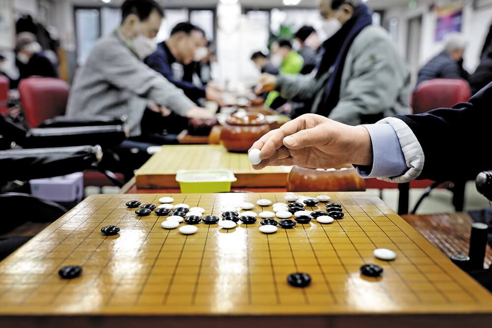 온라인 바둑 대회 참가 방법