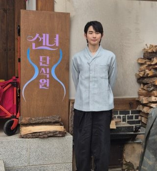 포레스텔라 조민규 프로필