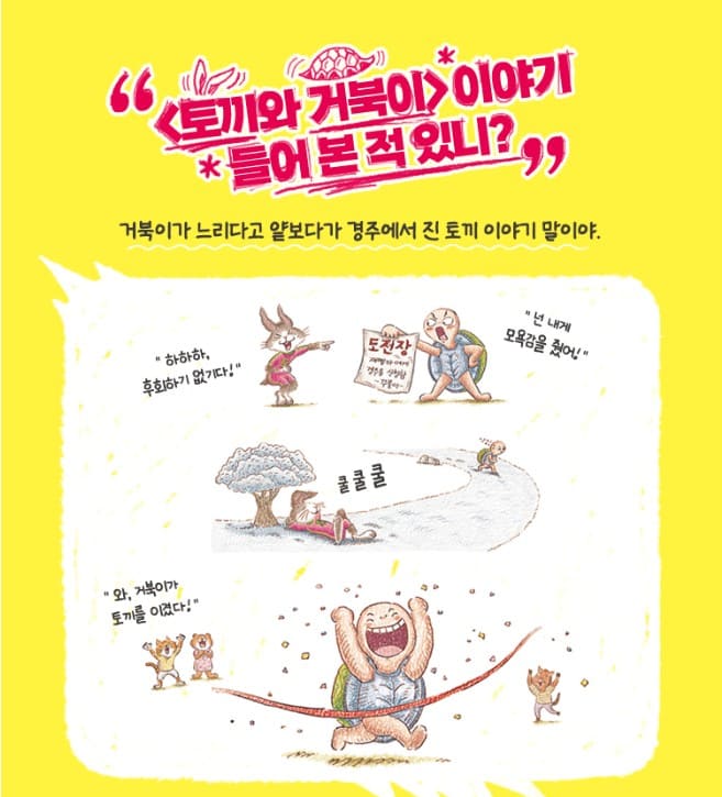 뮤지컬소개사진