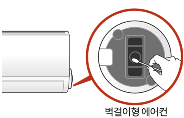 렌즈 청소하기