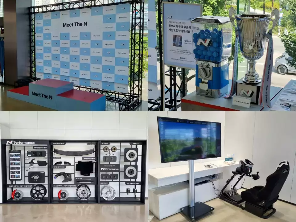 Meet the N 행사장 주변 모습입니다.