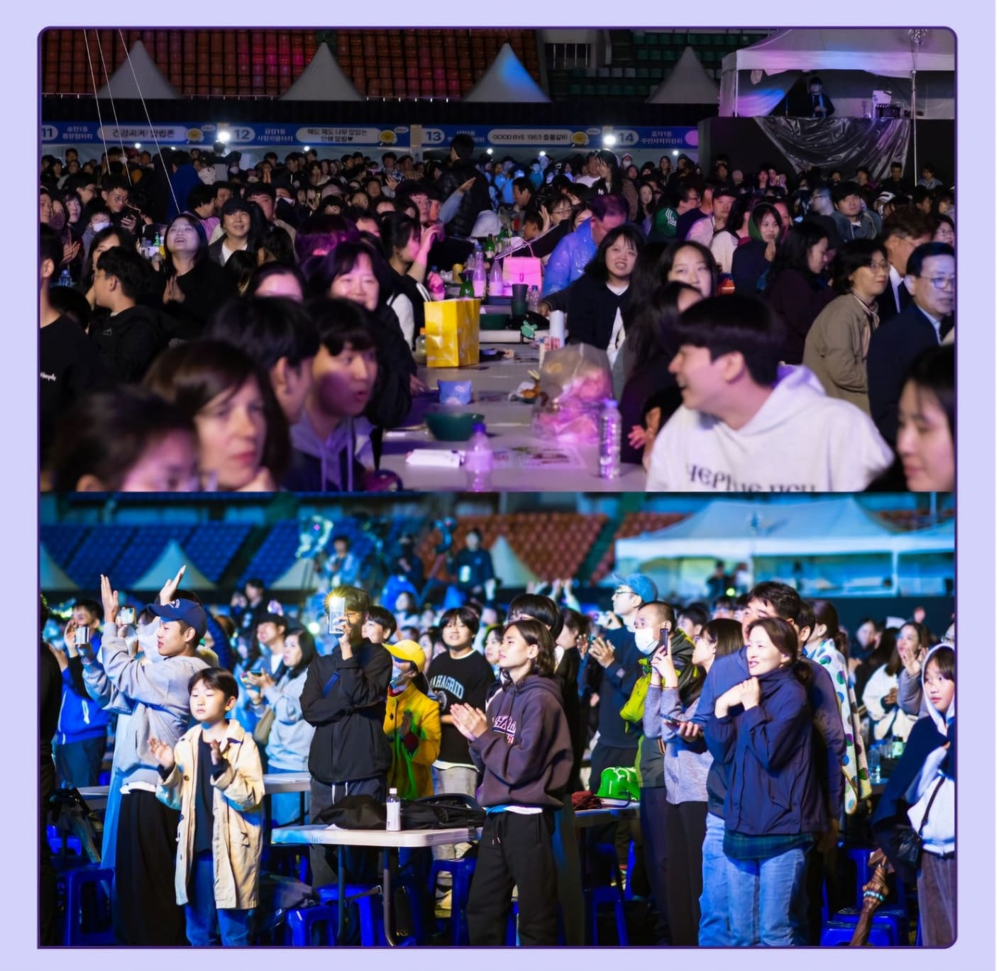 전주페스타 2024 2주차 일정, 맛집, 주차정보