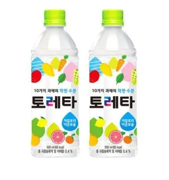 이온음료 효능 종류 부작용 추천_4