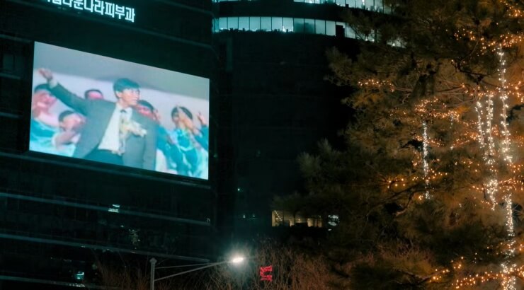 jms-정명석