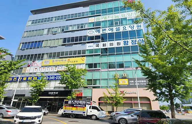 지족동미즈간호학원