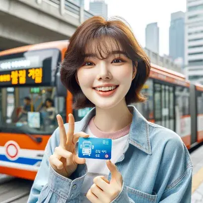 경기도 청소년 교통비 지원 어린이 혜택