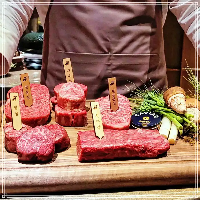 생방송투데이 청담 압구정 도산 셰프가 알아서 레스토랑 한우 맡김차림 오마카세 코스요리 맛집