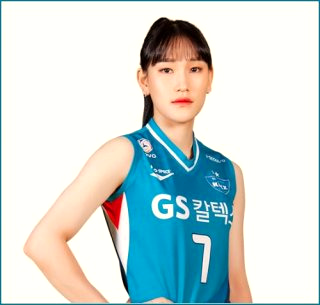 안혜진 배구선수 프로필 음주운전