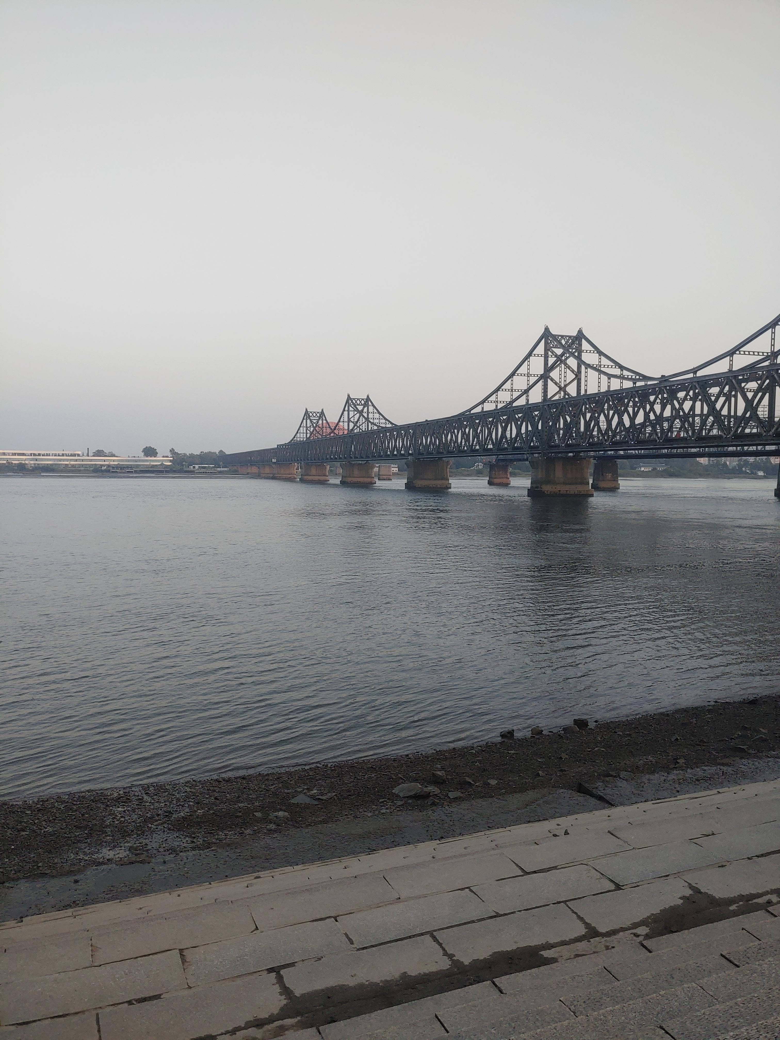 끊어진 압록강 철교