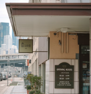 창원군마트 위치