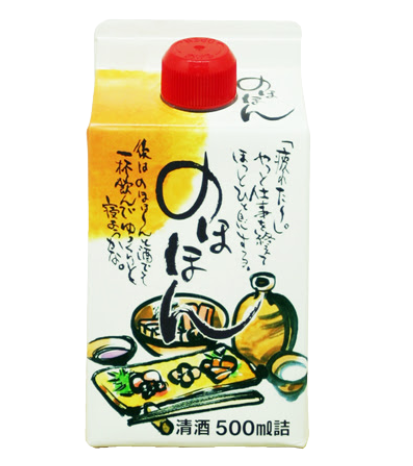 노호홍 사케 팩에일본 안주 그림이 그려져 있다