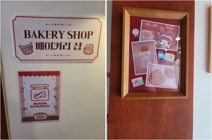 카페 내부 액자