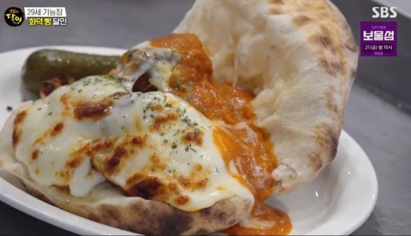 생활의달인 화덕 빵 에그피자 안양 인덕원 헤이도우 빵집 위치, 맛집 정보