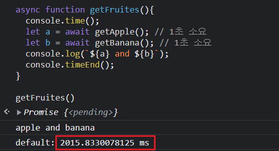 async-await
