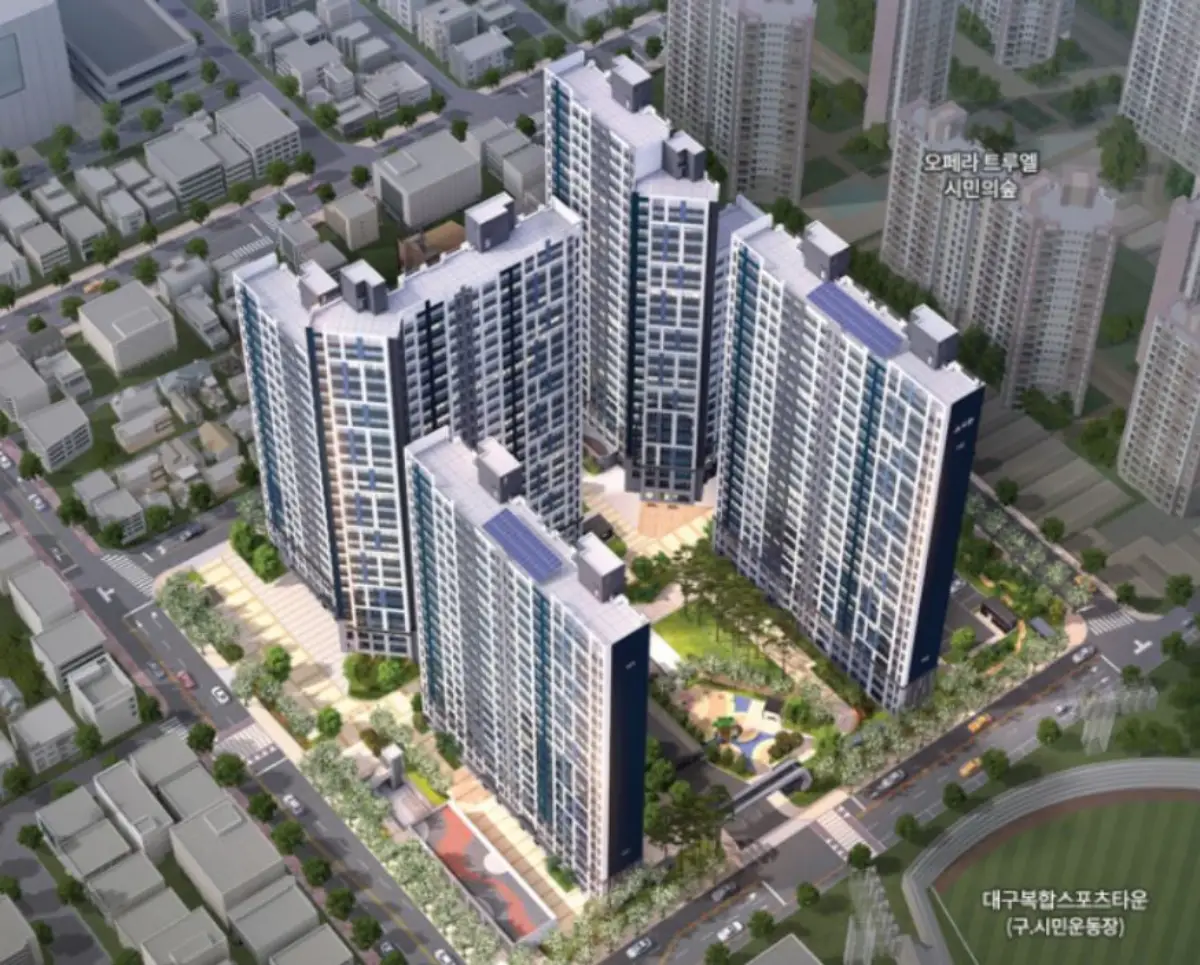 오페라센텀파크서한이다음