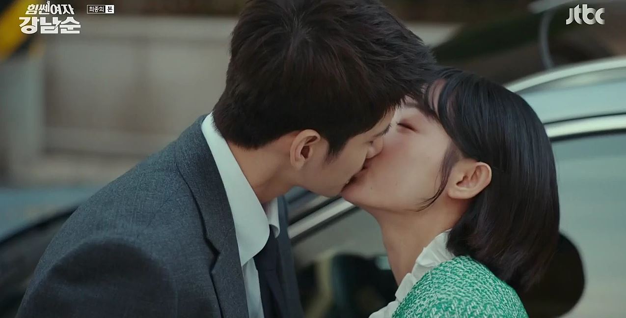 힘쎈여자강남순_16회