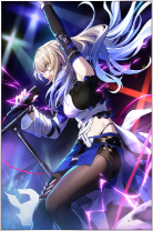 4성 광추 세상을 진정시키지 마