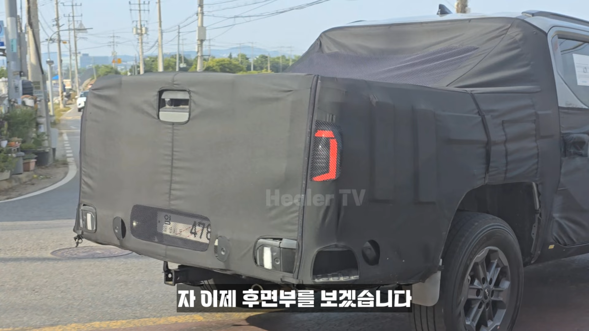 기아 픽업트럭 타스만 테스트카 스파이샷