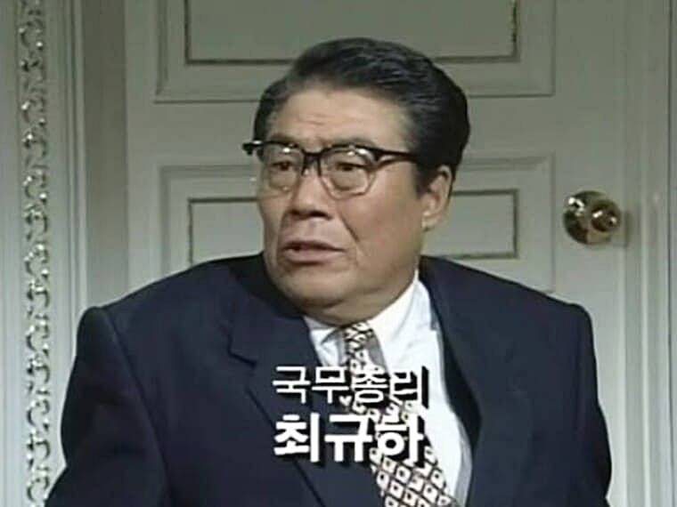 배우-김성겸