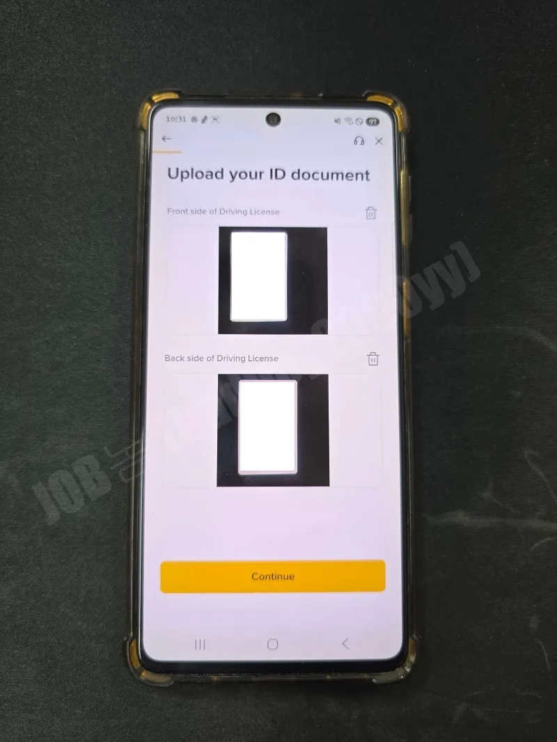 신분증-업로드-확인