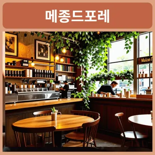 민간-임대아파트-분양-조건