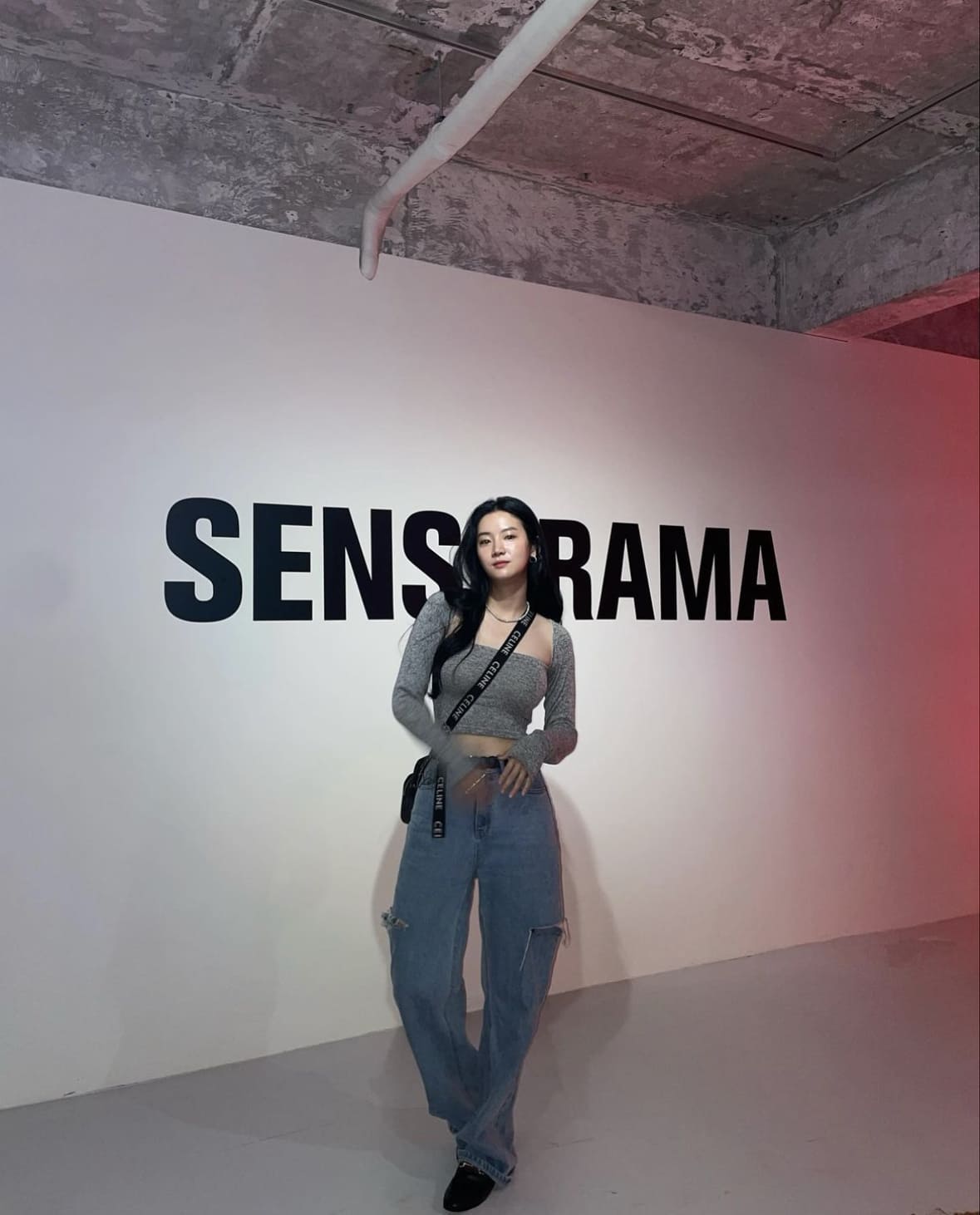 배우 박주현 사복 패션 사진
