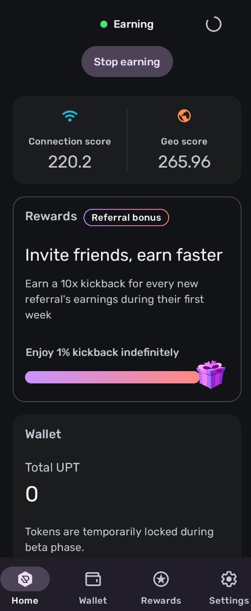 업락 UpRock 채굴