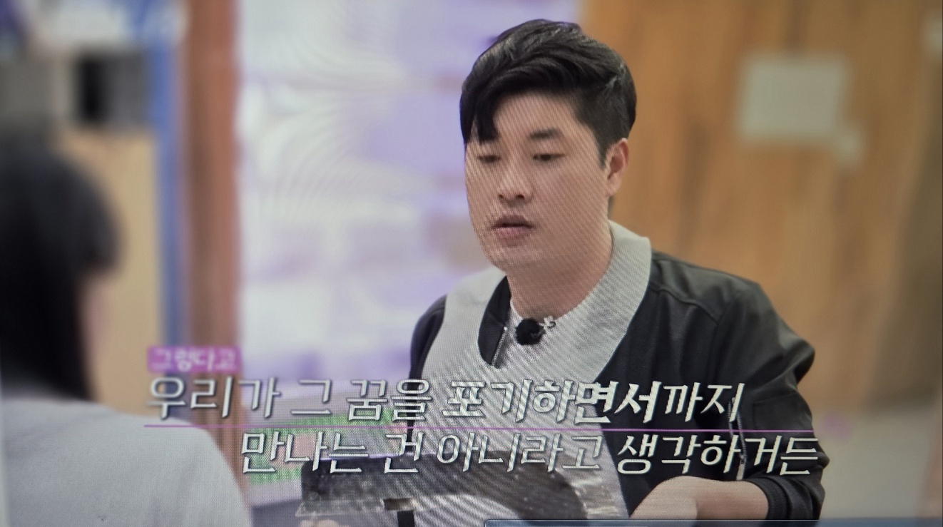 나는 솔로다 25기 이미지 사진