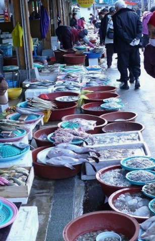 구례사랑상품권 신청 방법