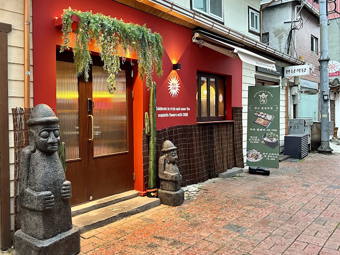 대구 향촌동 타코집 '칸스'